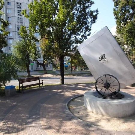 Бульвар Олександрійський 125 Comfort House 빌라체르크바 외부 사진
