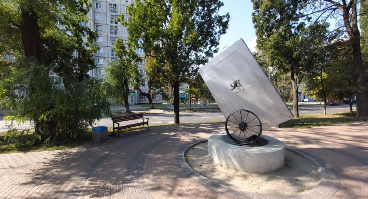 Бульвар Олександрійський 125 Comfort House 빌라체르크바 외부 사진