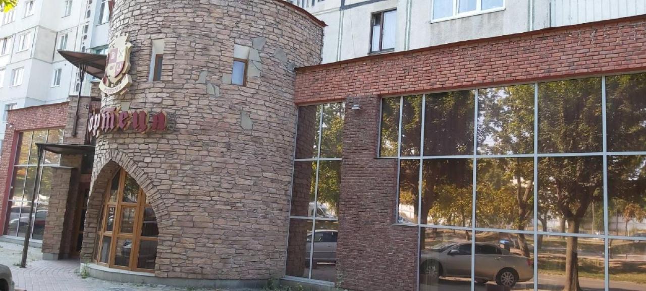 Бульвар Олександрійський 125 Comfort House 빌라체르크바 외부 사진